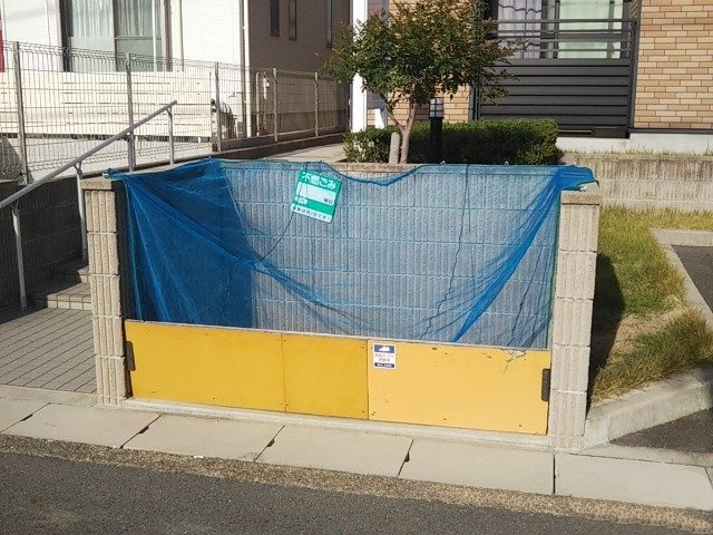 レオネクストサンヴィレッジのその他