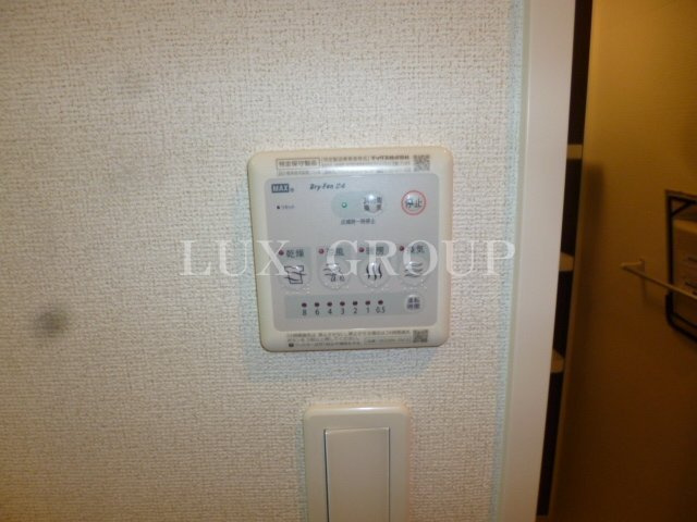 【設備】 | エスペランサ国立