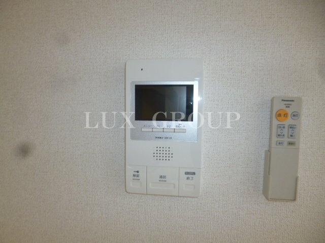 【セキュリティ】 | エスペランサ国立