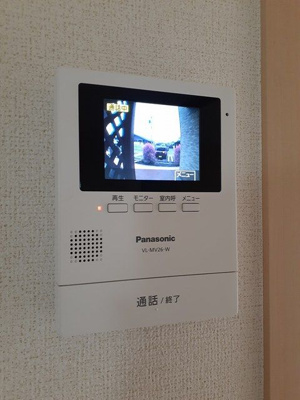 【セキュリティ】 | 大和ステーションヒルズ深見B館