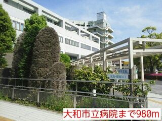 【その他】 | 大和ステーションヒルズ深見B館