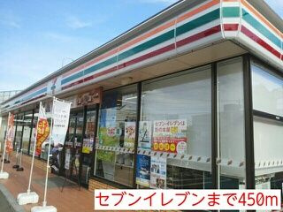 【その他】 | 大和ステーションヒルズ深見B館