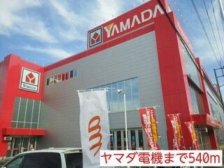 【その他】 | 大和ステーションヒルズ深見B館