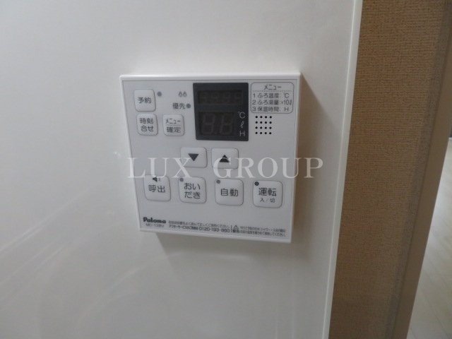 【設備】 | ブライトスクエアK　Ⅰ