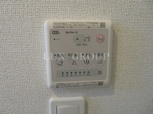 【設備】 | ブライトスクエアK　Ⅰ