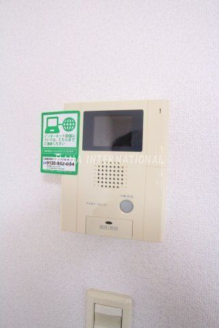 グレイスヴィラのセキュリティ|※別号室参考写真