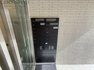 Villa Musica西宮北口のその他物件画像