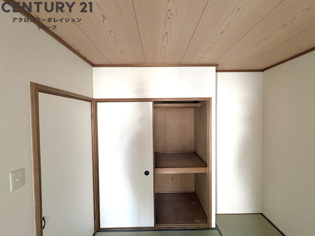 エスポアール西宮北口２の収納