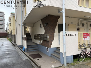 フタミハイツのエントランス