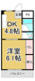 フタミハイツの画像