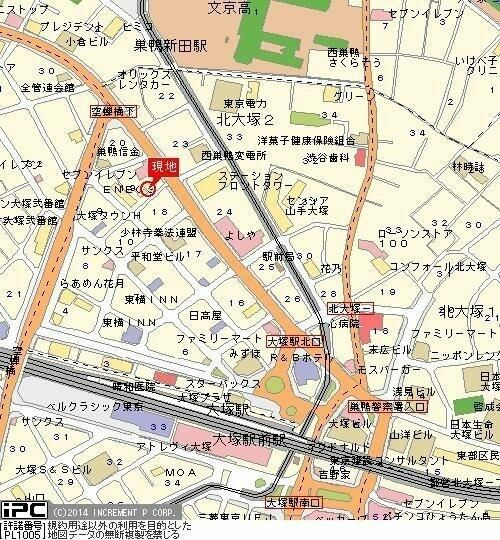 ルーブル大塚のその他