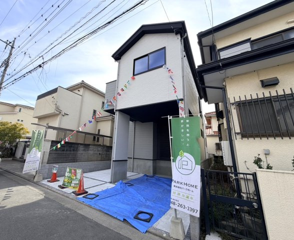 ◆さいたま市南区太田窪37期