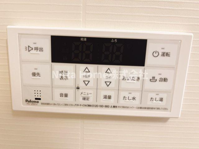 Casa石生のその他|追炊き付きでいつでも暖かいお風呂に入れますね◎