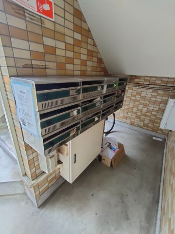 センターハイツのその他共用部分