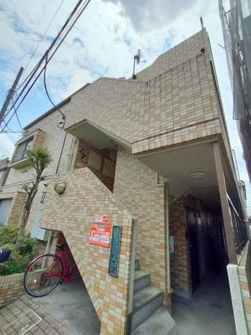 センターハイツの外観