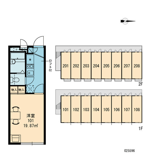 【間取り】 | レオパレスコートアベⅣ | 画像3