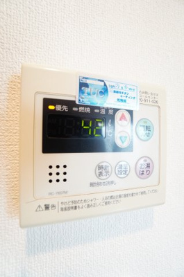 【設備】 | KDX千葉中央レジデンス | ※同物件・同タイプの写真です。
