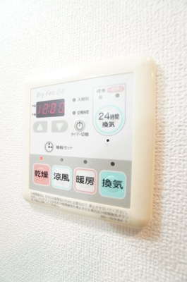 【設備】 | KDX千葉中央レジデンス | ※同物件・同タイプの写真です。