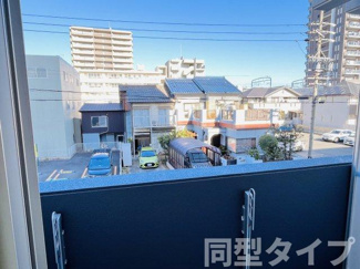 【展望】 | ＮＥＵＡ　ＮＡＲＵＭＩ（ノイア ナルミ）