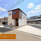 粟生間谷東1丁目の画像