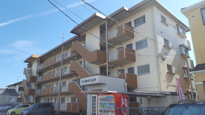 パークサイドスズキ