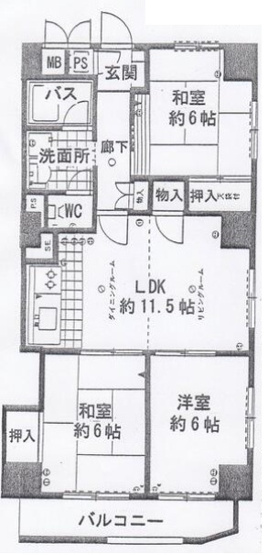 【間取り】 | ハイマートすみれ