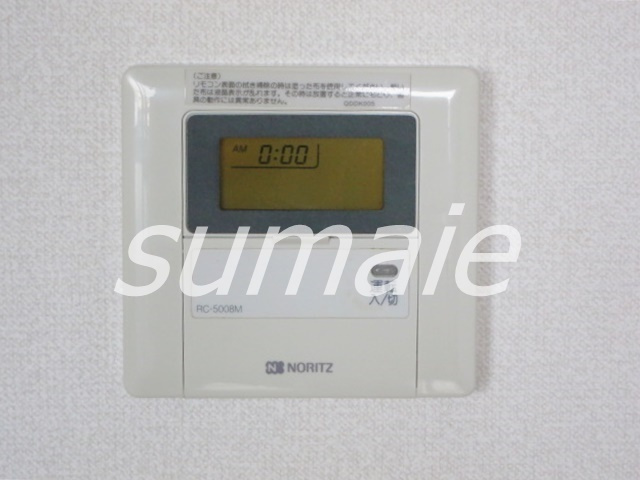 グロリア大洋の設備|給湯設備ついてます☆