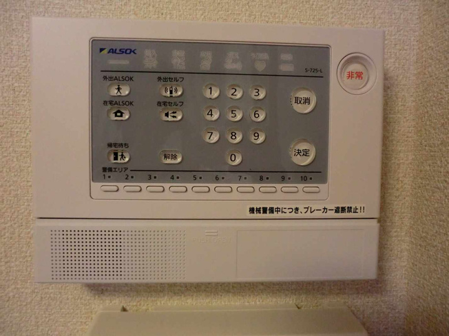 【設備】 | レオパレスクレスト原宿 | 画像10