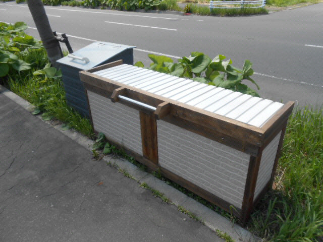 メゾンドショードの周辺