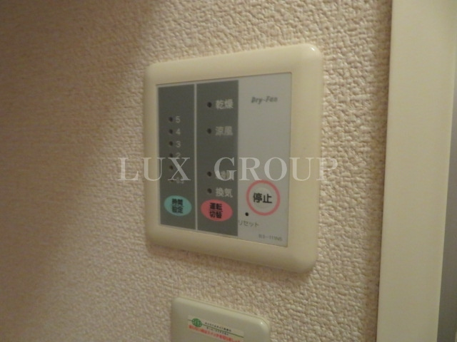 【設備】 | レオパレスサンスクリットササB