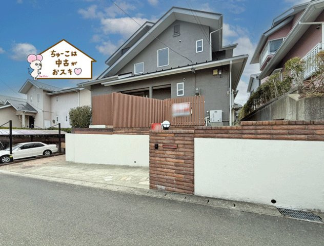 名取市ゆりが丘4丁目の外観