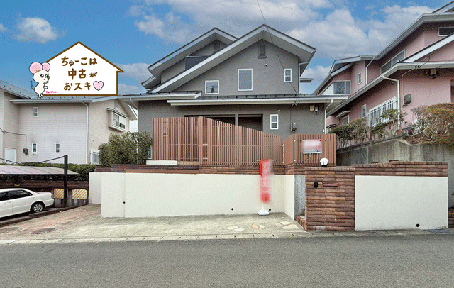 名取市ゆりが丘4丁目の外観