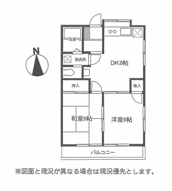 レーベンハイム２１Ｃ棟