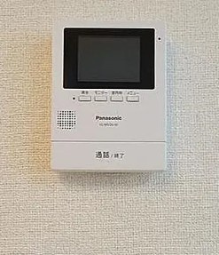 Arcadia Hiroのセキュリティ|※別部屋参照写真となります。