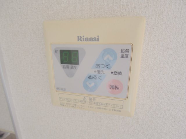 フォーレスさくら野の設備