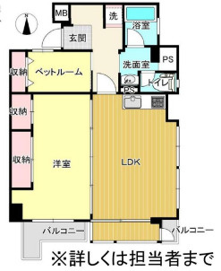 【間取り】 | 八戸ノ里ガーデンハイツ