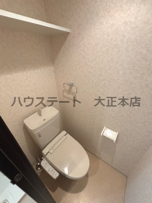 【トイレ】 | Luxe難波WEST 仲介手数料無料