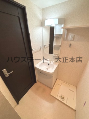 【洗面所】 | Luxe難波WEST 仲介手数料無料