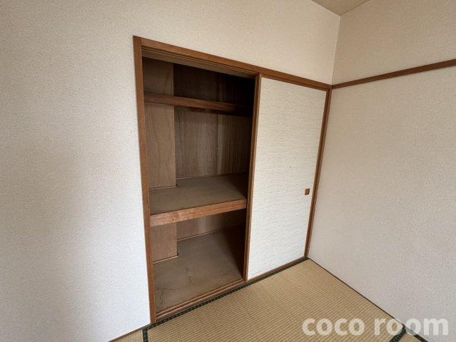 ふるさとの収納