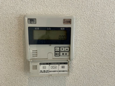 【設備】 | ハイツ東戸塚Ⅱ　Ｂ棟