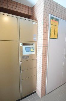 【その他】 | ジャルダンド駒込
