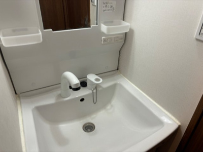 【洗面所】 | リーブル新横浜