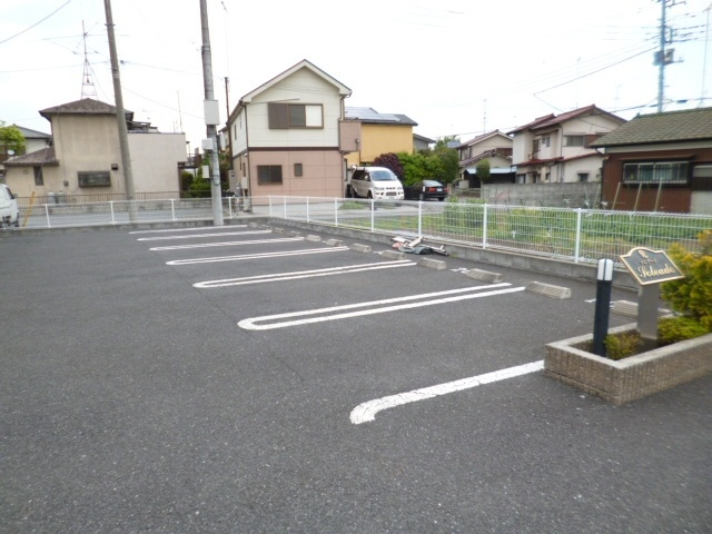 【駐車場】 | ソレアード