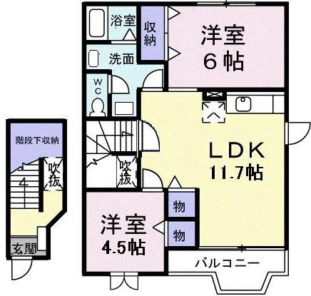 【間取り】 | ソレアード