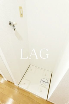【設備】 | スカイコート新小岩 | 室内洗濯機置き場です。