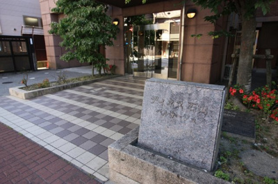 【エントランス】 | ディネス石山ベルサージュ