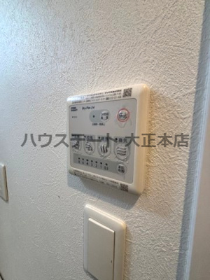 【設備】 | セオリー難波WEST 仲介手数料無料