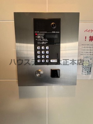 【セキュリティ】 | セオリー難波WEST 仲介手数料無料