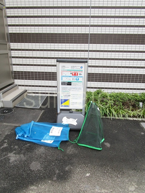 マーシスマルルのその他共用部分|敷地内ゴミ置き場です☆