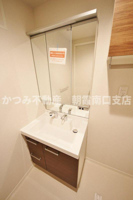 【独立洗面台】 | ソラリア | 他号室参考写真